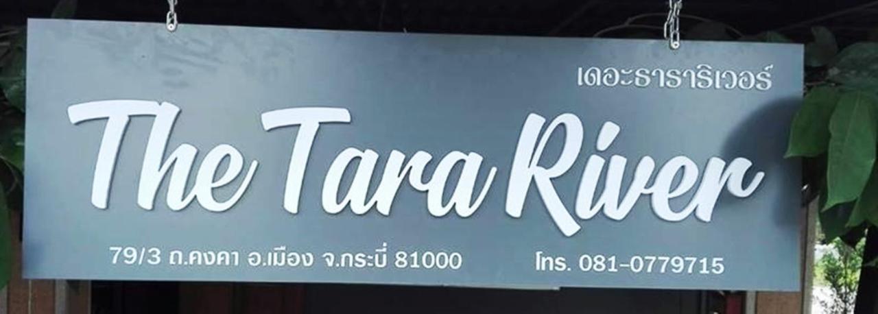 The Tara River Krabi town Buitenkant foto